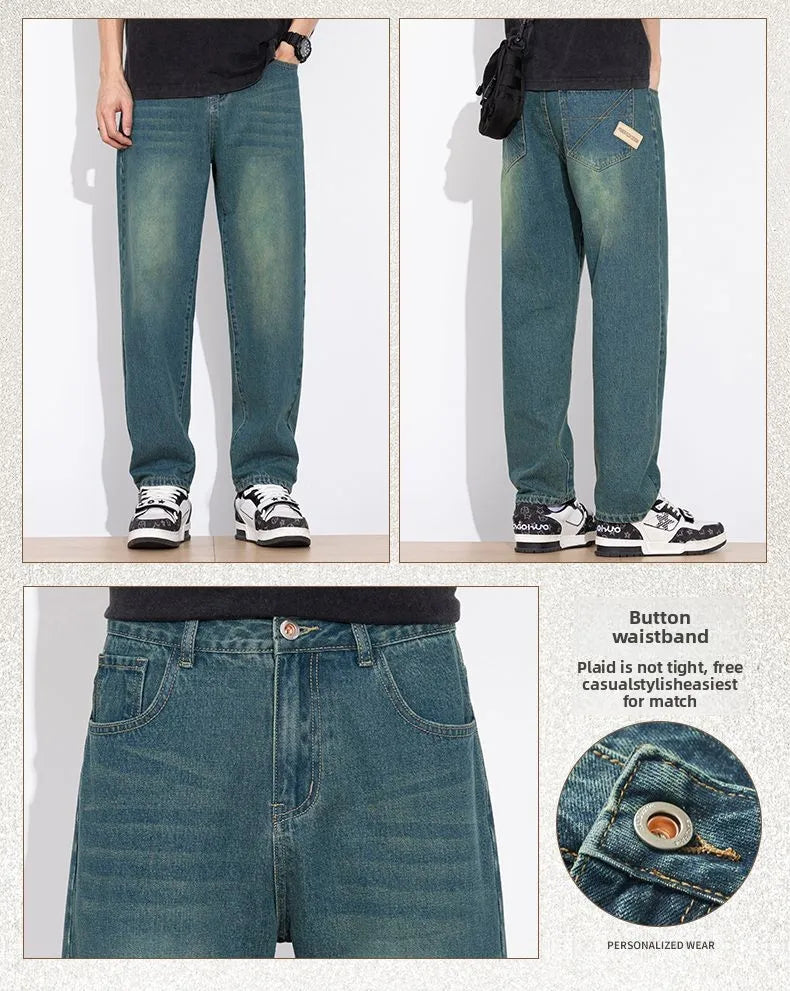 AmeriStreet Loose Denim