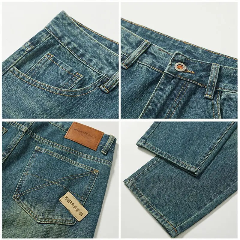 AmeriStreet Loose Denim